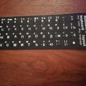 Rusça Klavye Sticker - Etiket