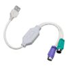 usb ps2 dönüştürücü ps2 usb çevirme usb to ps2