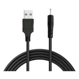 İnce Sarı Uçlu USB Tablet Şarj Kablosu - DC 2.5*0.7mm