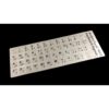 Arapça Klavye Etiketi - Arapça Sticker arabic keyboard stickers