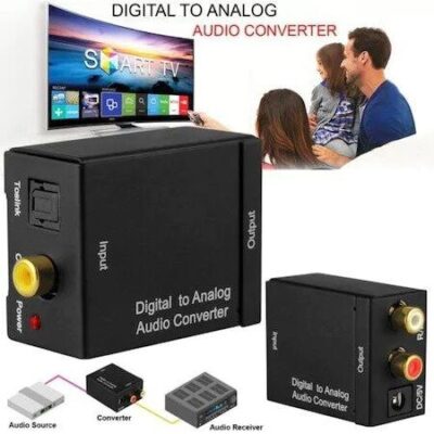 Digital out kablo adaptör digital output kablosu dijital kablo adaptor