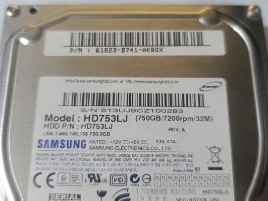 masaüstü cctv kamera sistemi kayıt disk hdd  