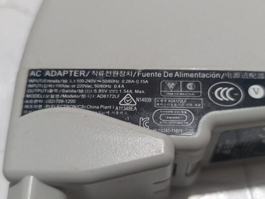 Philips avent ad6172lf adaptör  